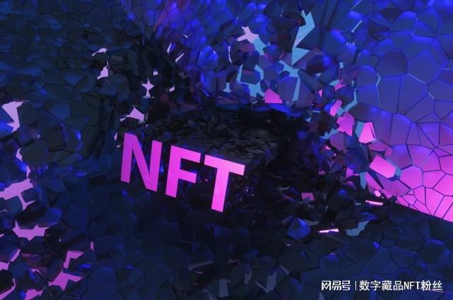 全球首款石雕NFT数字藏品即将推出