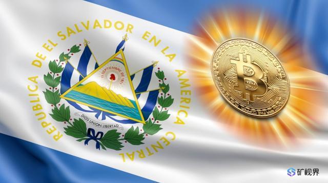 中美洲国家萨尔瓦多将从明天开始每天购买一个比特币