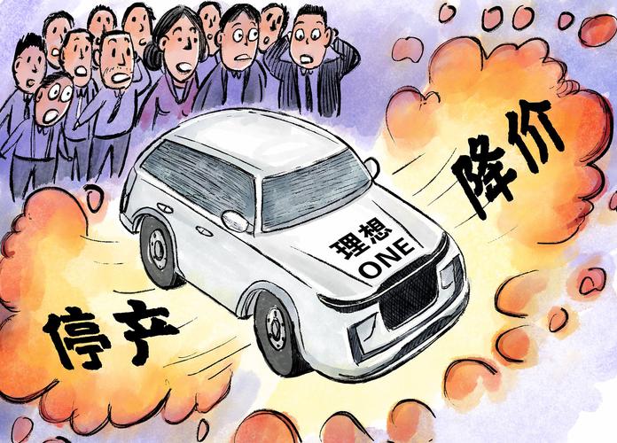 吐槽湃｜不是所有车企都能在中国倒闭两次