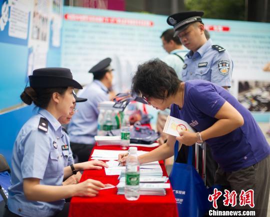 广东前八个月金融领域突出犯罪案件立破案倍增