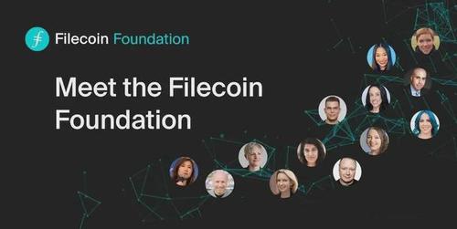 Filecoin 基金会：上半年回顾