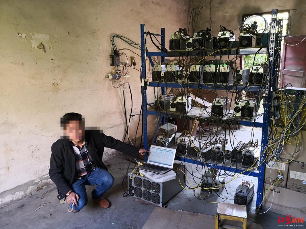 企业非法建电站供比特币“挖矿”云南省多部门执法惩治节电约20亿千瓦时