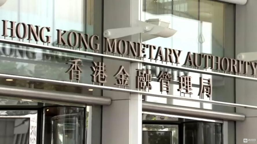 香港金管局研究报告：极端情况下稳定币崩盘可能影响传统金融