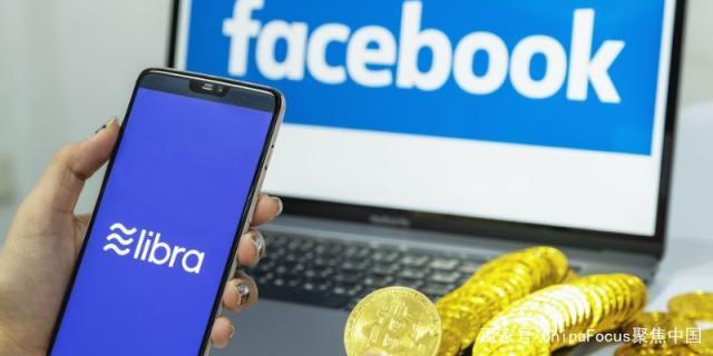 仍想取代美元？美国脸书为数字货币Libra改名，试图降低监管阻力