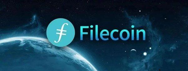 Filecoin官方再次更新：IPFS/FIL未来需求到底有多大？