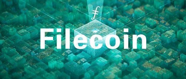 Filecoin，再次被中国垄断的挖矿项目