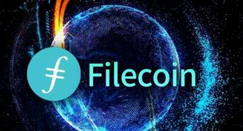 Filecoin基金会宣布与全球最大国防承包商合作：FIL1小时大涨13%