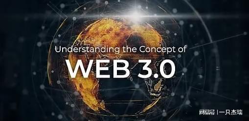 Aptos 白皮书导读：安全、可扩展和可升级的 Web3 基础设施