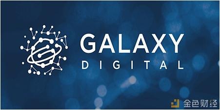 Galaxy Digital 与 Chainlink 合作提供加密市场数据