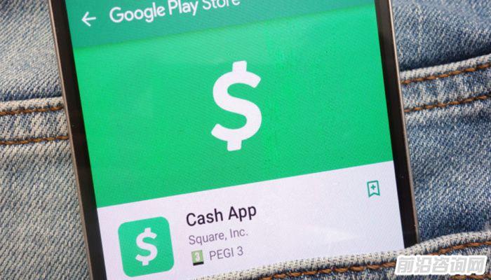 美国支付公司Square旗下App支持用户在美国50州购买比特币