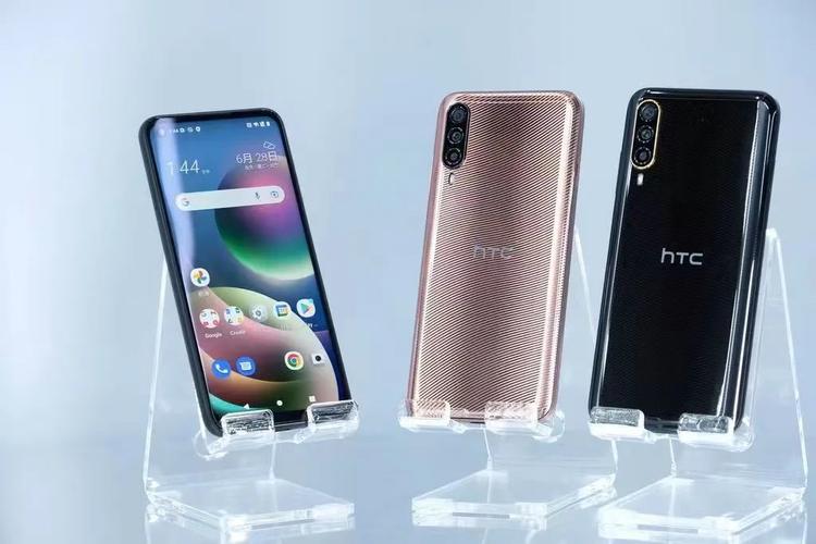 只要2700元！HTC推出首款元宇宙手机：搭载骁龙695芯片