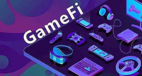 什么是GameFi和Defi？两者之间有什么区别？