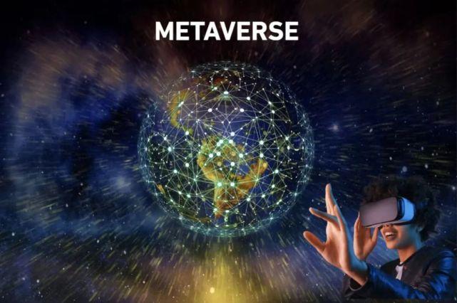 如何了解Metaverse