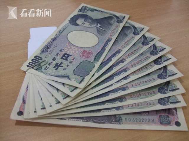 滴福记每日块递：日本警方扣押了价值64万日元的虚拟货币