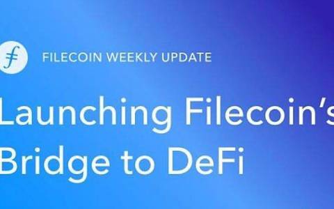 Filecoin的困局和DeFi的解决之道